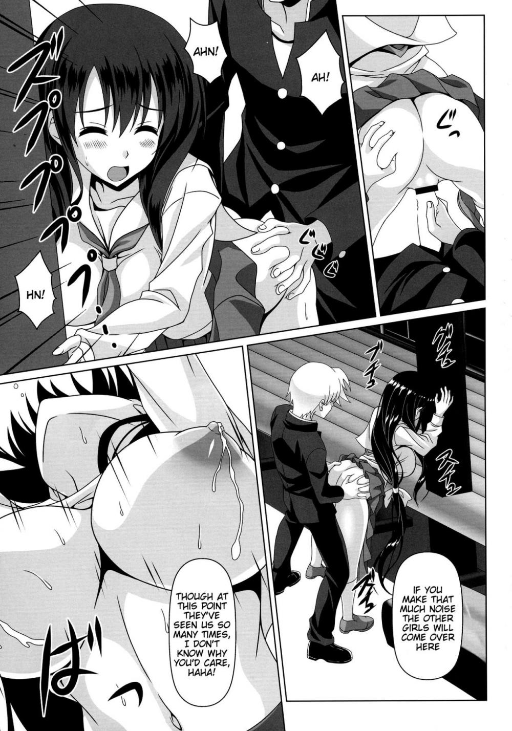 Hentai Manga Comic-ETERNAL WATER-Chapter 3-14